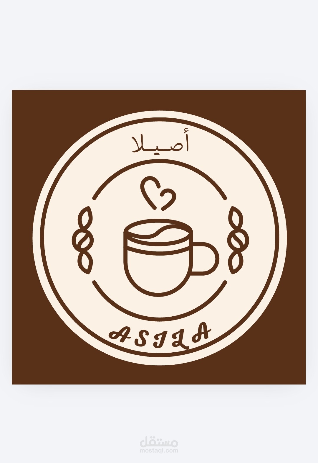 تصميم هوية بصرية كاملة (شعار + منيو احترافي) للكافيهات والمطاعم