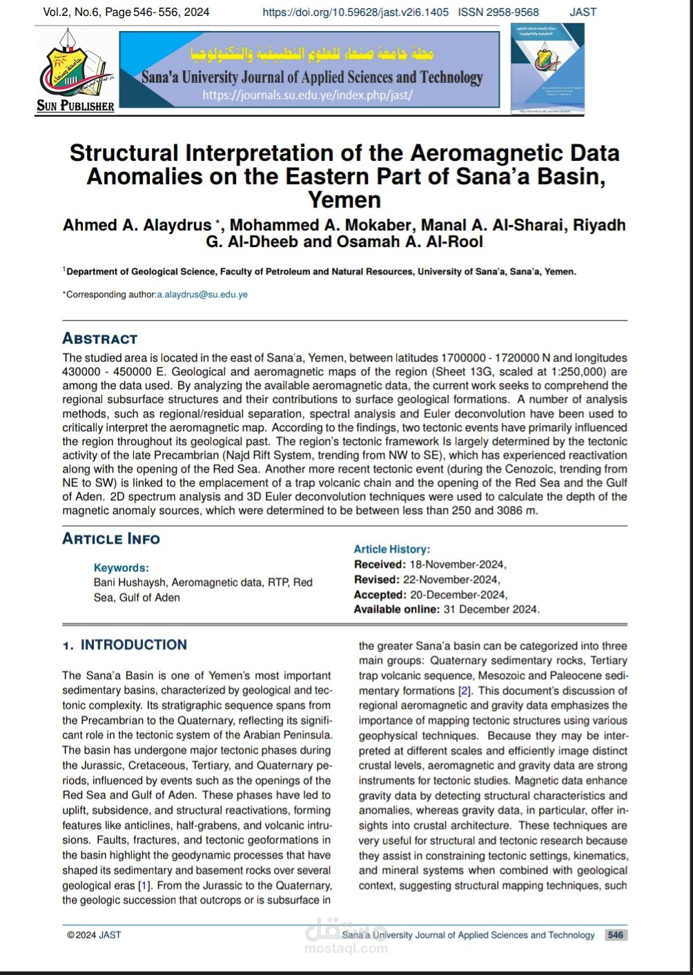 دراسة جيوفيزيائية منشورة: التفسير التركيبي للبيانات المغناطيسية الجوية (حوض صنعاء).