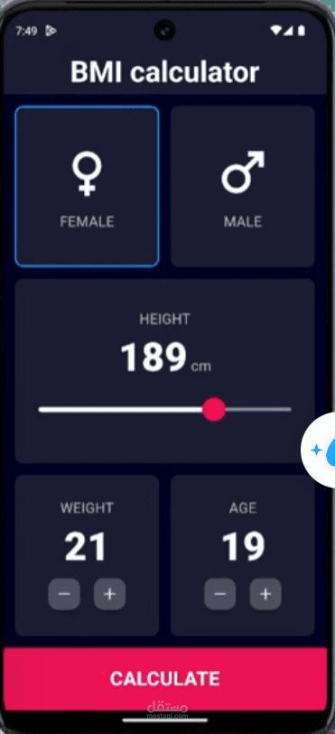BMI calculator