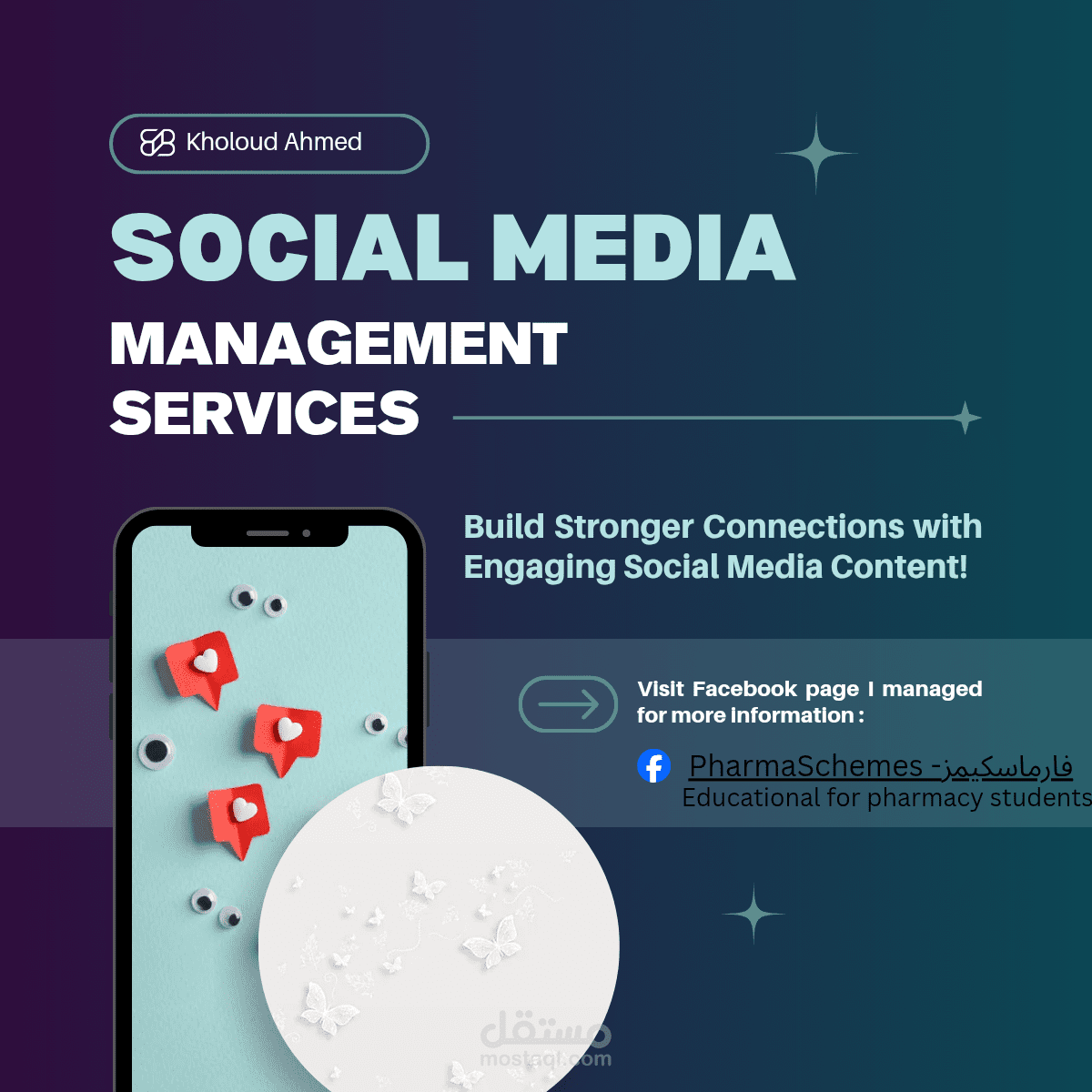 Account manager for social media