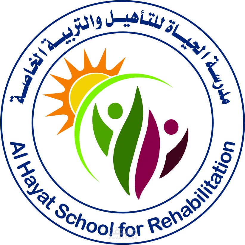 شعار مدرسة الحياة