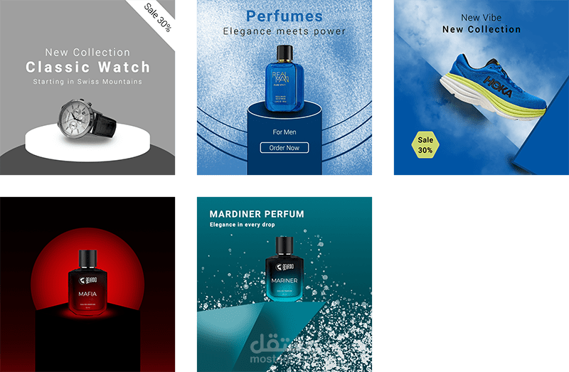 تصميم صور لمنتجات للدعاية