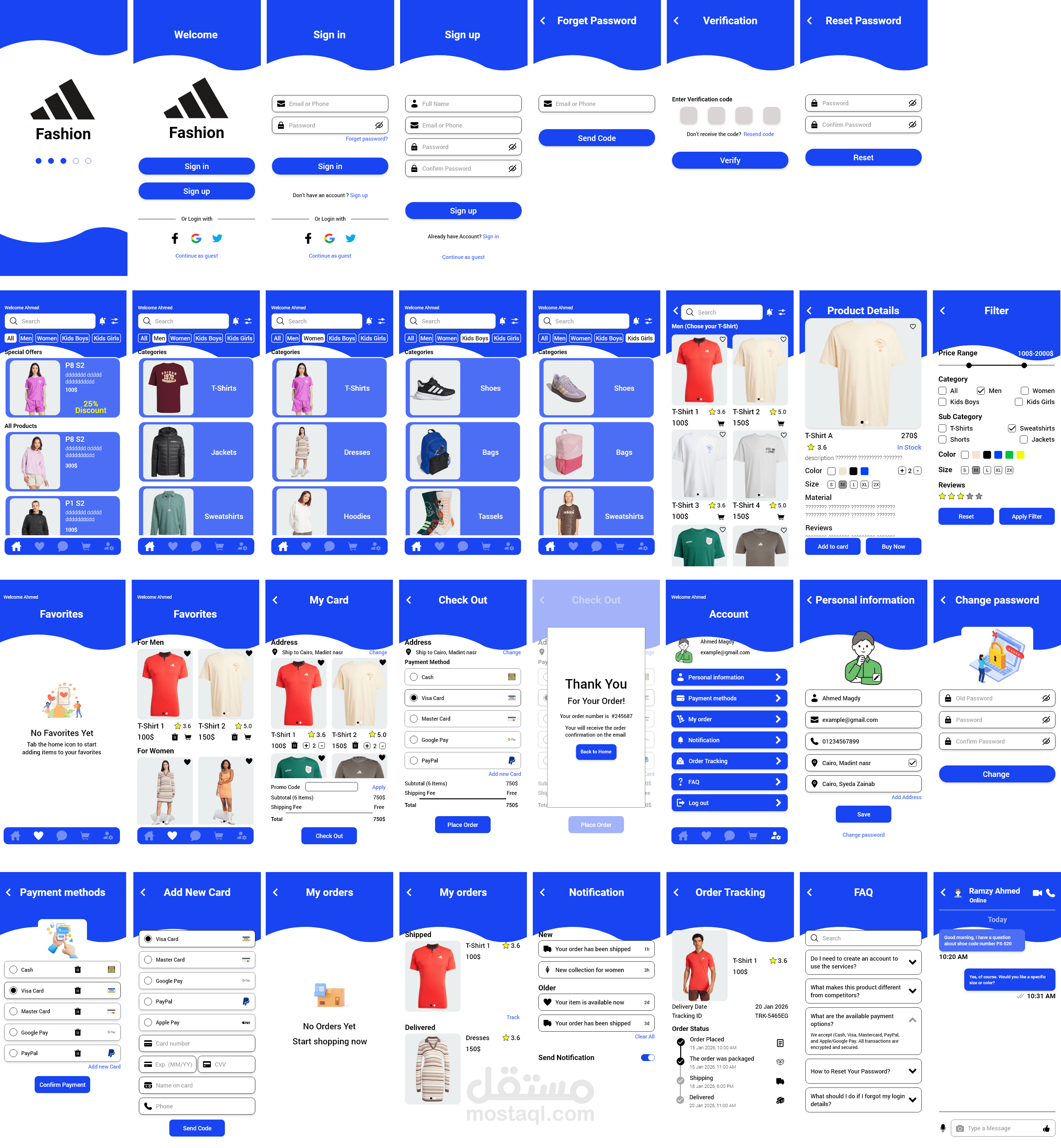 اعادة تصميم تطبيق منتجات اديدس