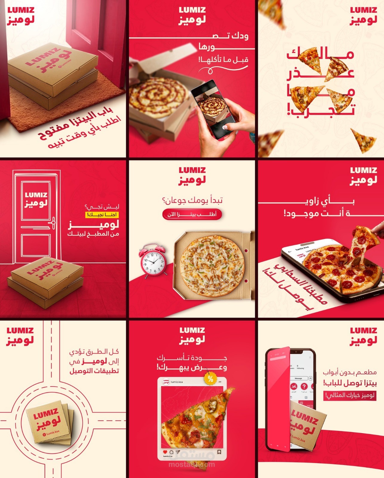 Professional Social Media Designs with AI