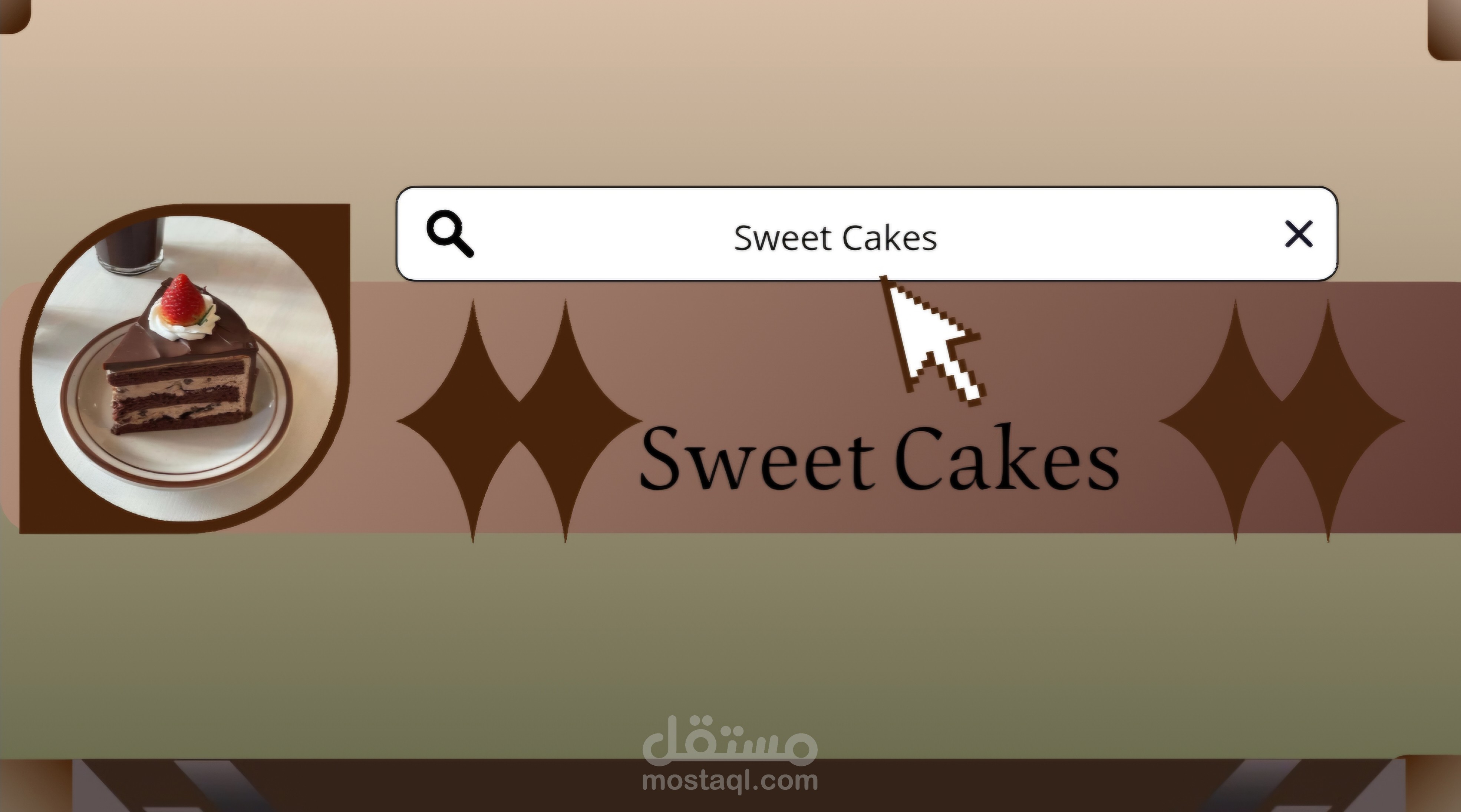 بنر يوتيوب