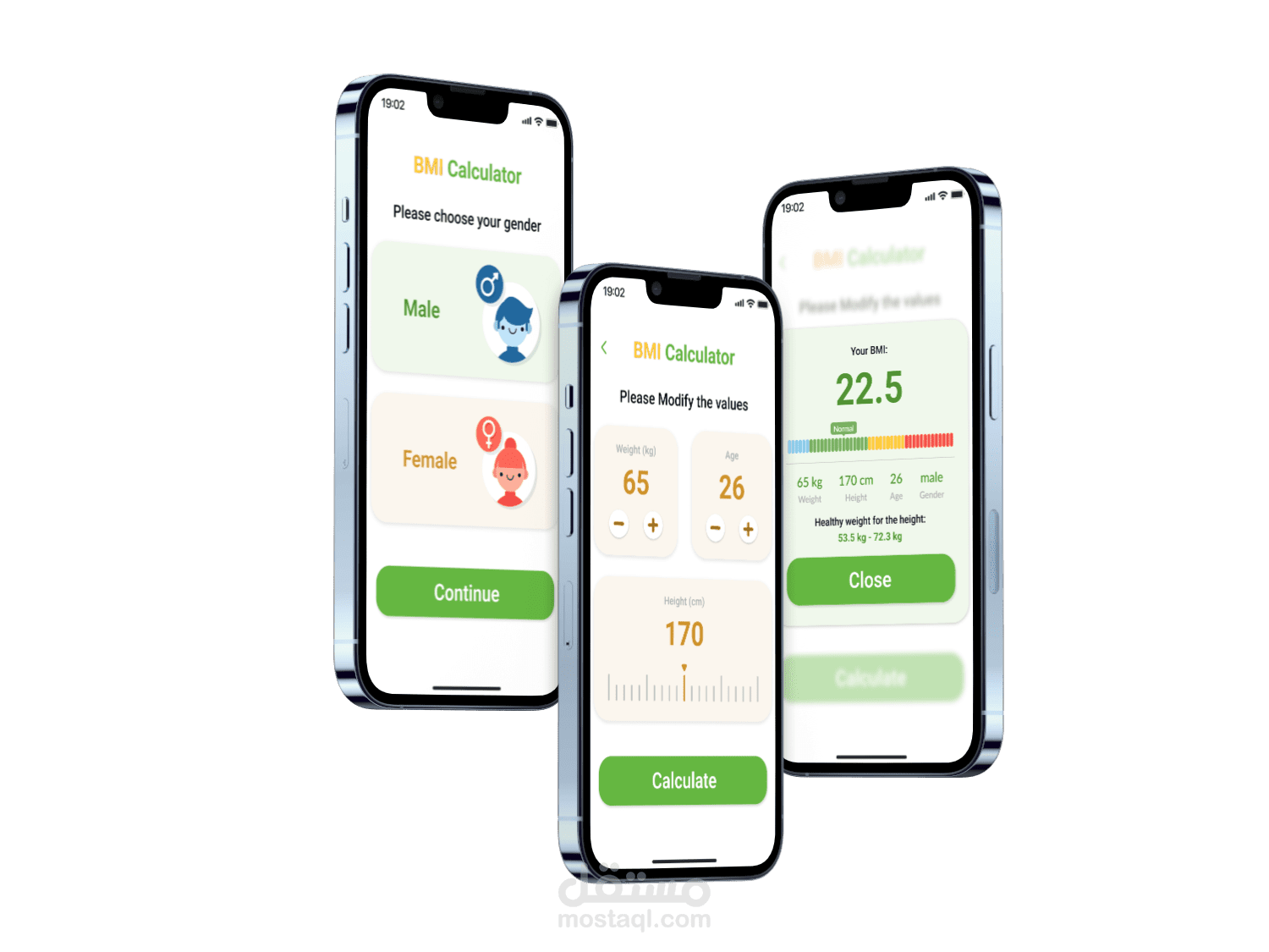 تطبيق حساب مؤشر كتلة الجسم (BMI Calculator)