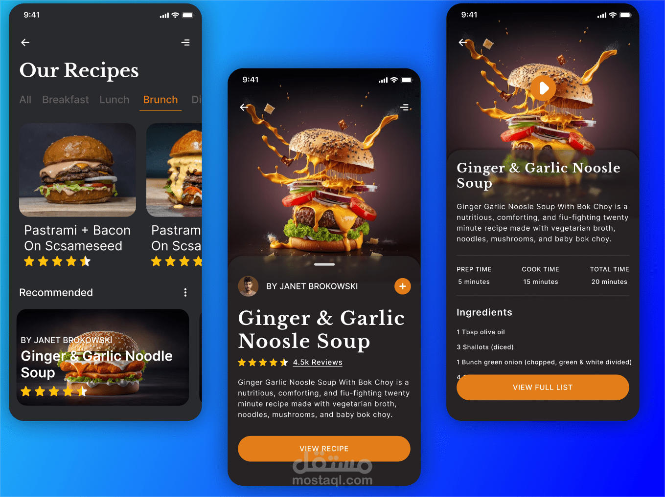 تطبيق وصفات الطعام باستخدام Flutter