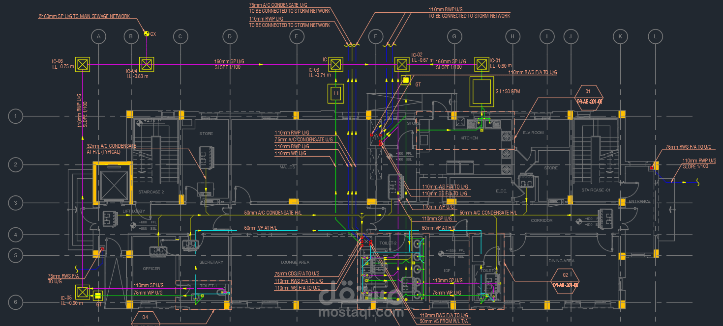 Comprehensive Drainage & Plumbing Shop Drawing | MEP Coordination