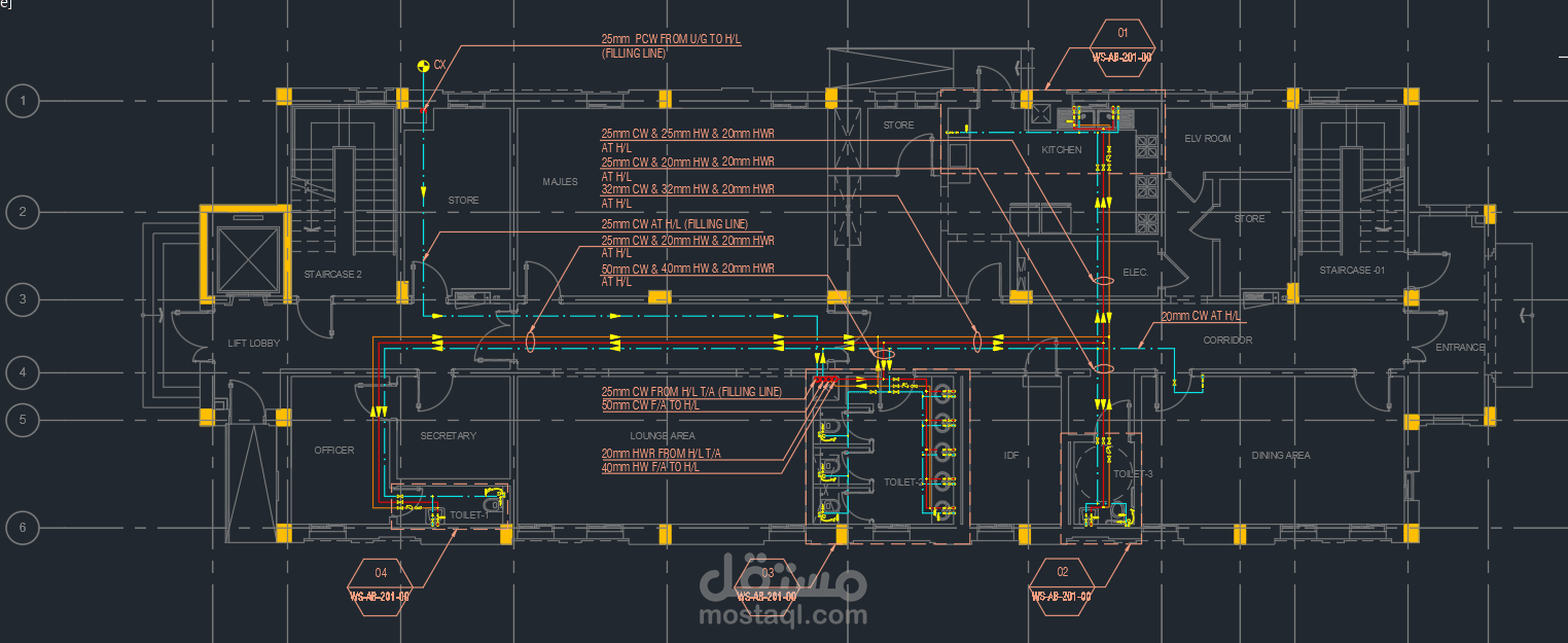 Potable Water Supply Design | Cold & Hot Water Piping Layout