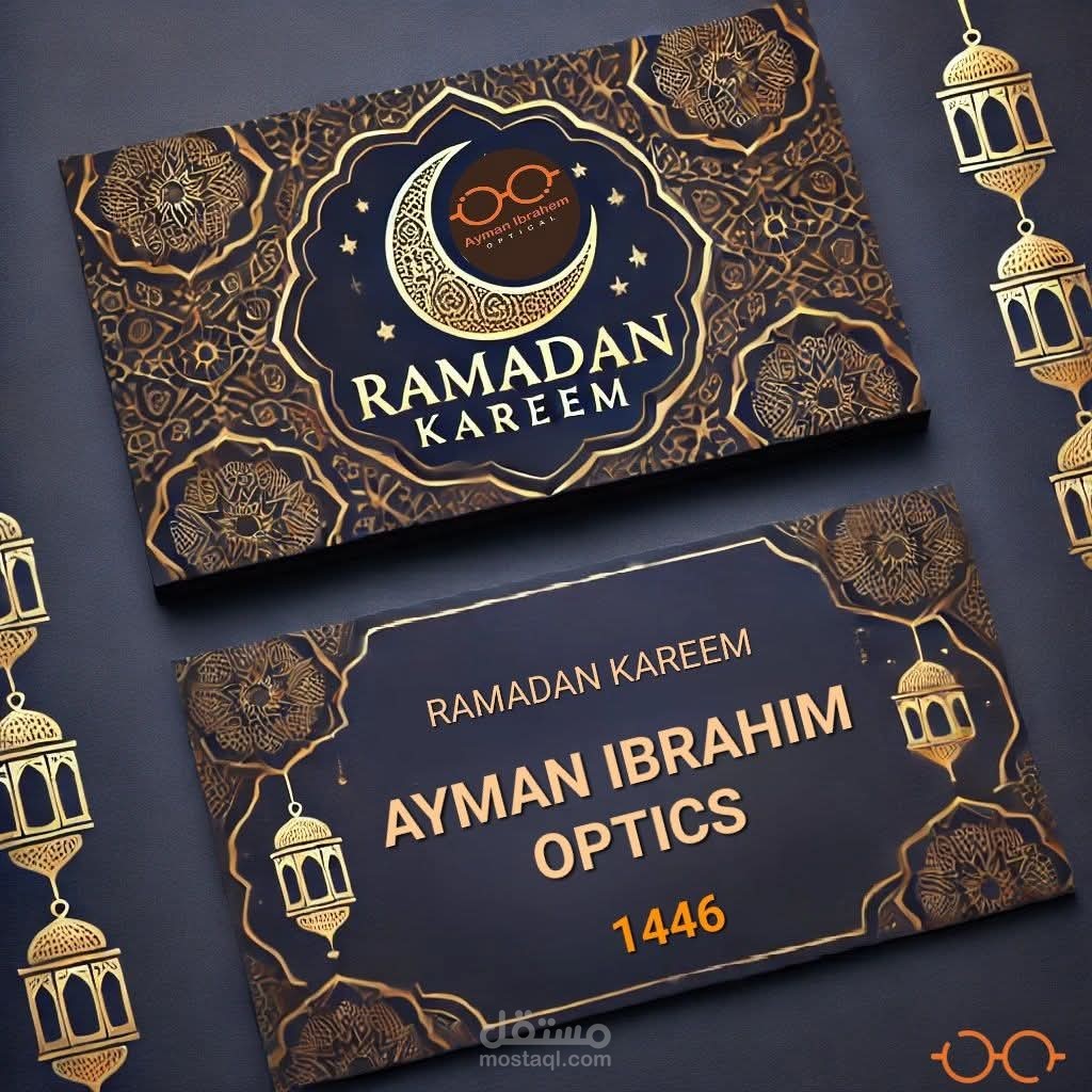 تصميم اعلانات وشعارات