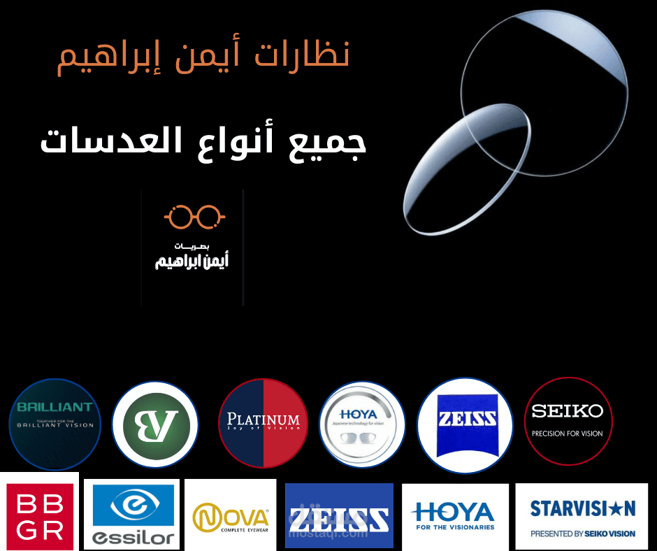 تصميم فيس بوك