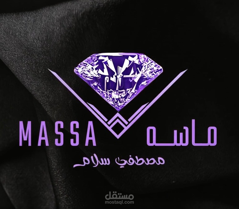 لوجوو