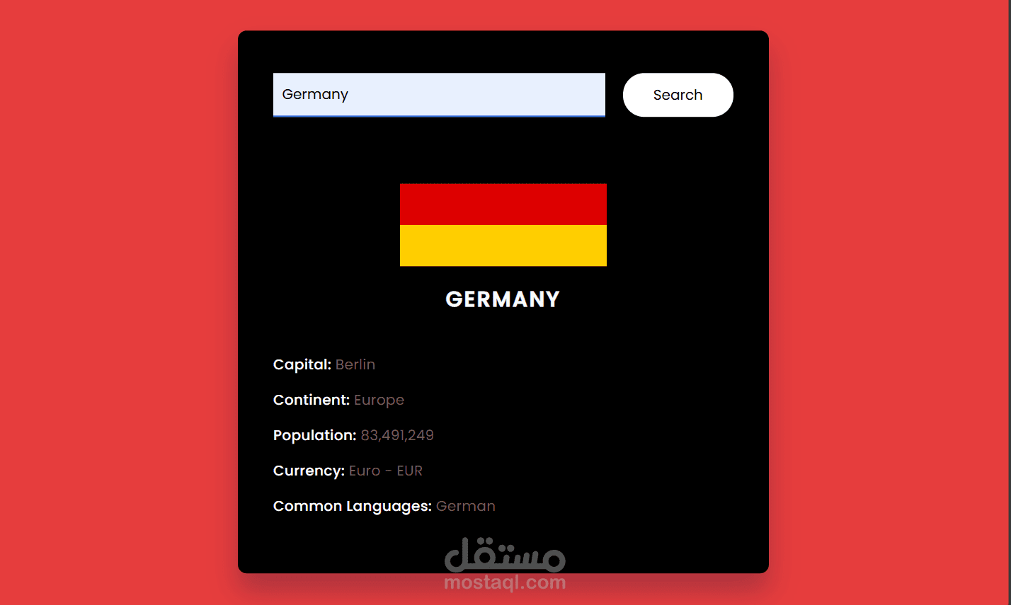CountryGuide API App