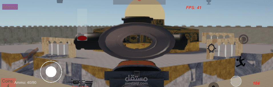 لعبة استراتيجية وقتال اون لاين