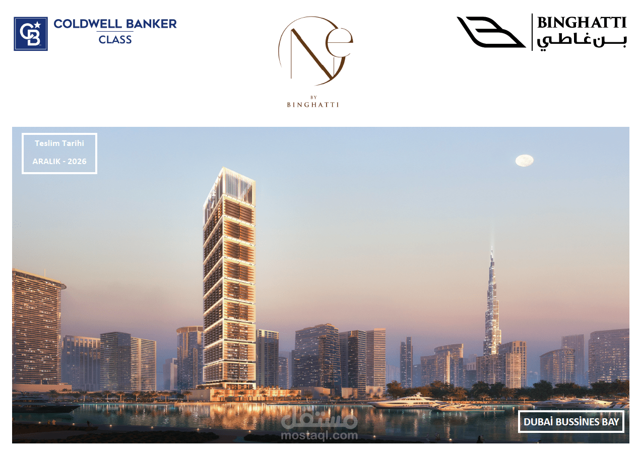 تصميم كتلوجات لمشاريع عقارية