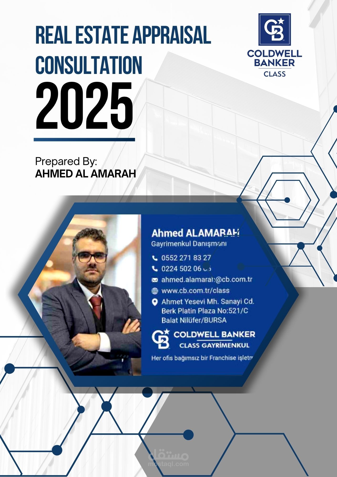 تقرير تقييم عقاري 2025