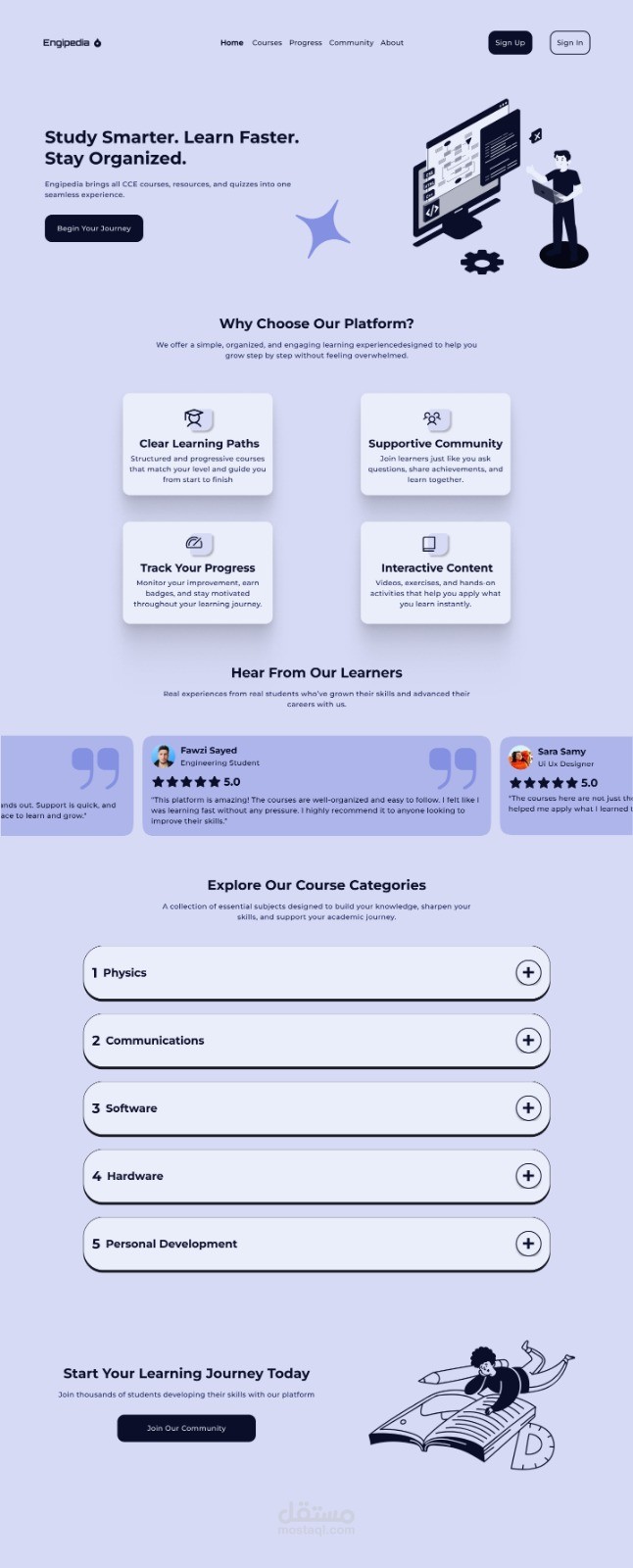 Engipedia :منصة تعليميه