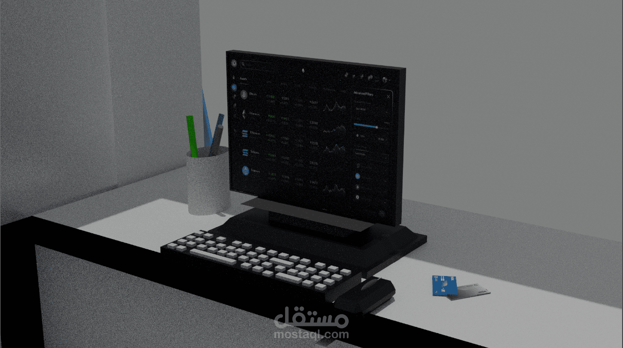 تصميم صرافات الراجحي