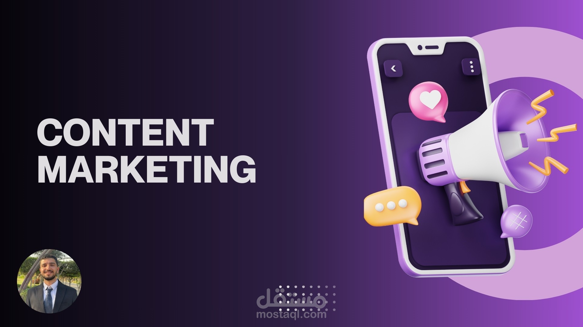 كتابة خطط محتوى( بوستات تسويقية إبداعية)