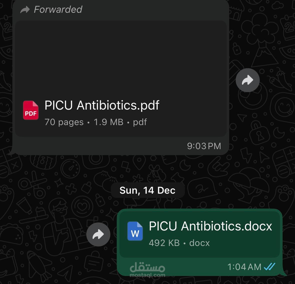 تحويل ملف ورد الي بي دي اف