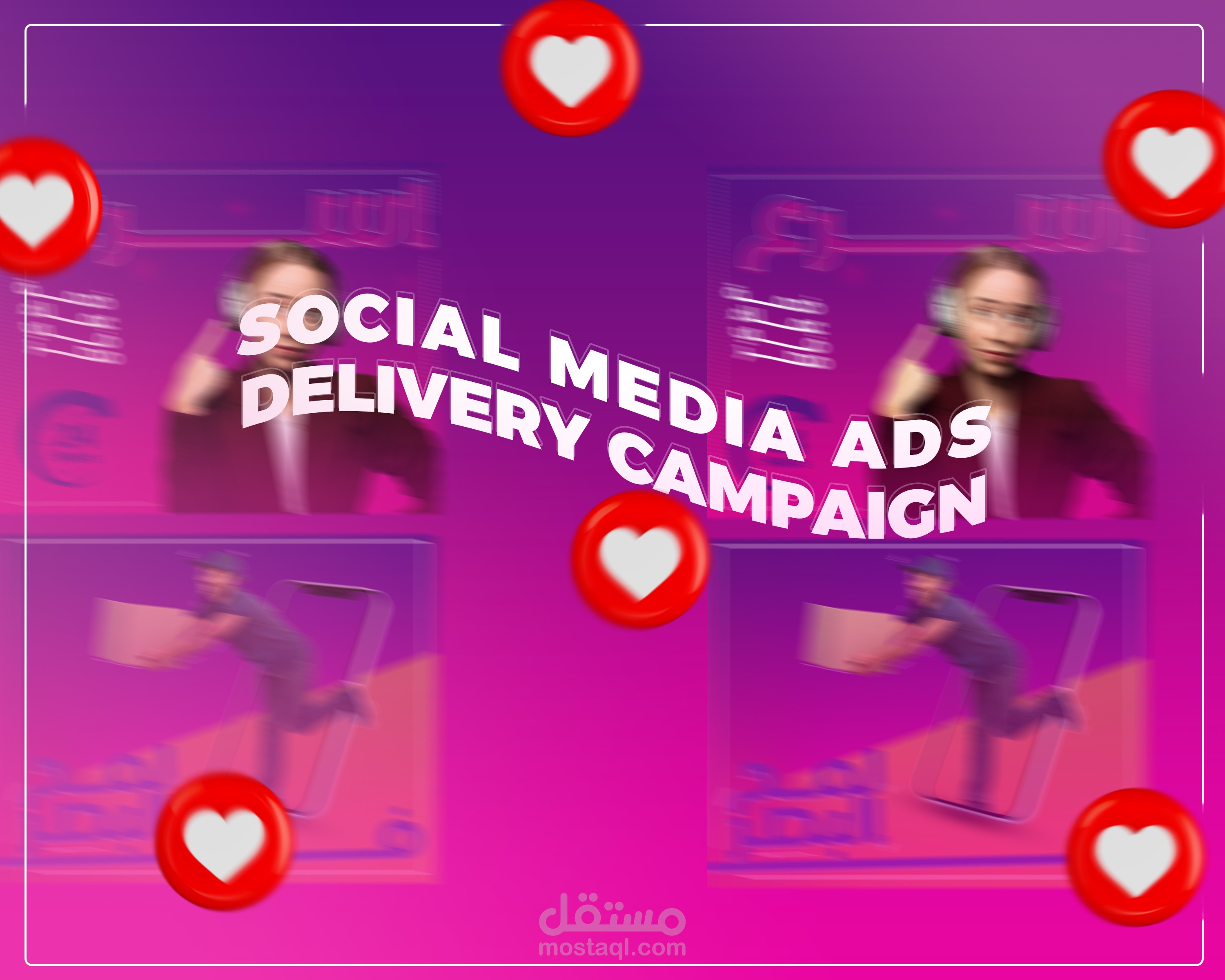 social media ads