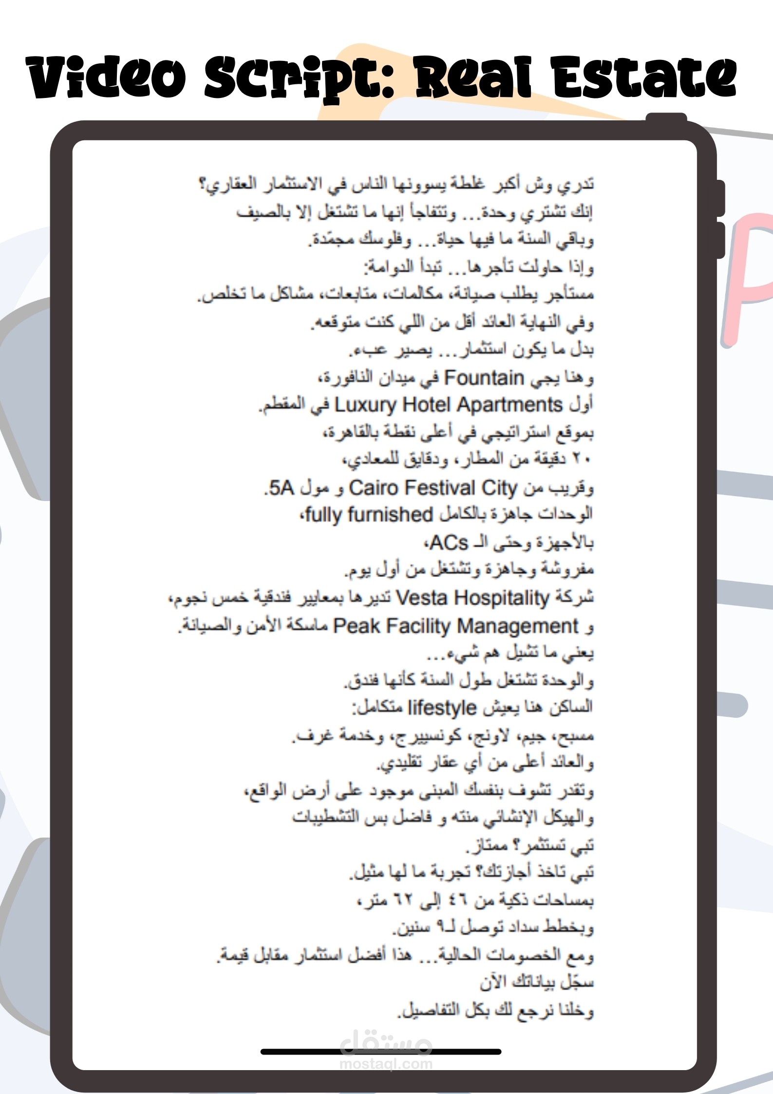 Video Script: Real Estate