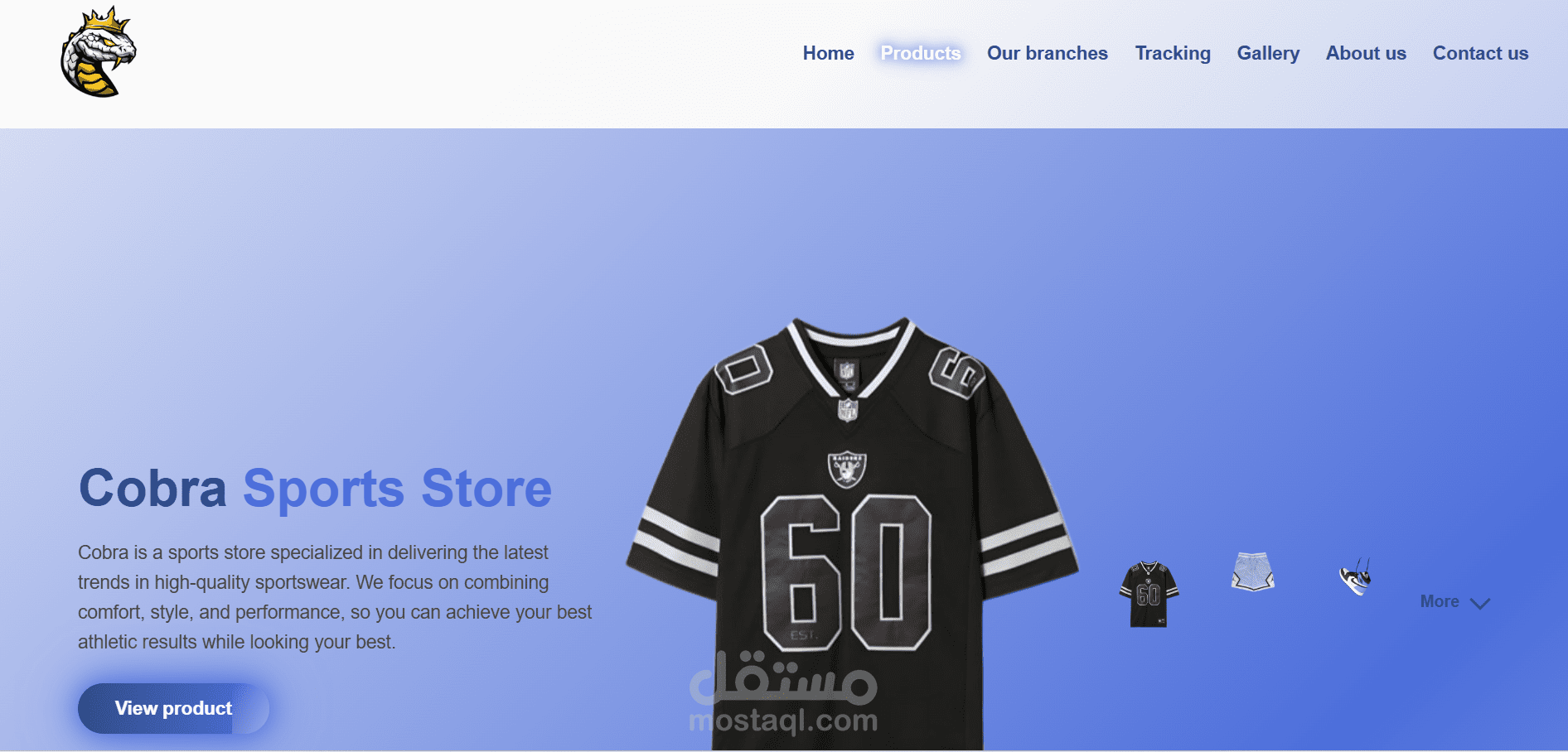 متجر إلكتروني احترافي لبيع الملابس