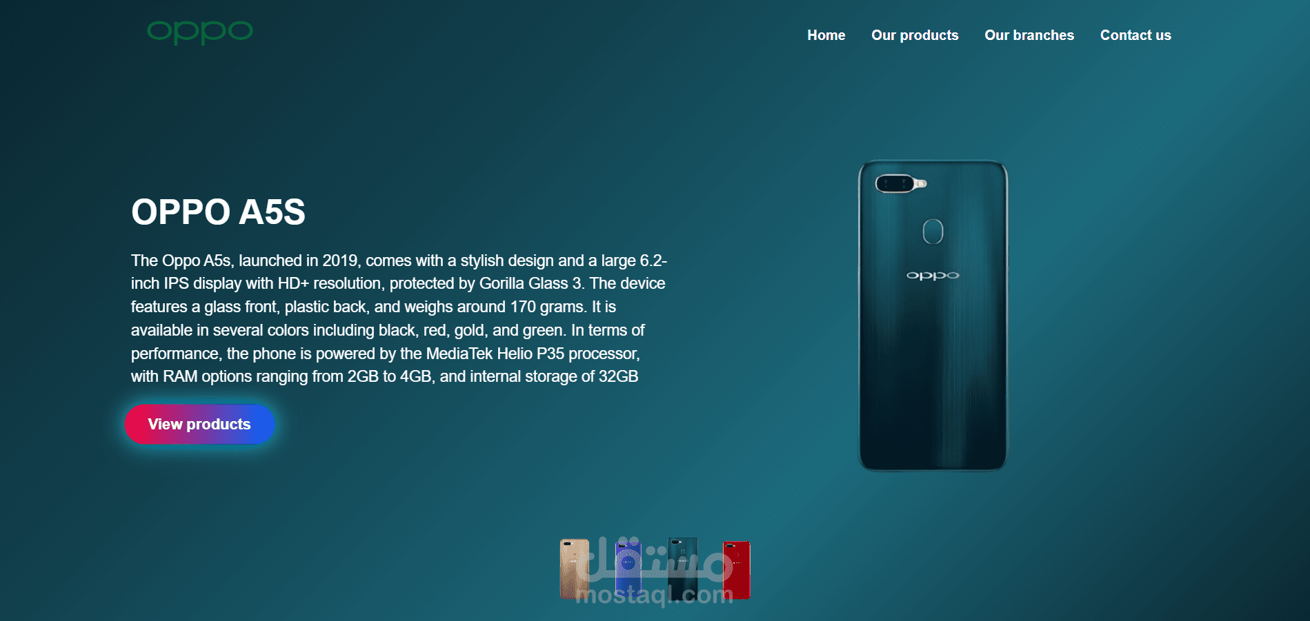 تصميم واجهة أمامية لموقع متجر هواتف OPPO