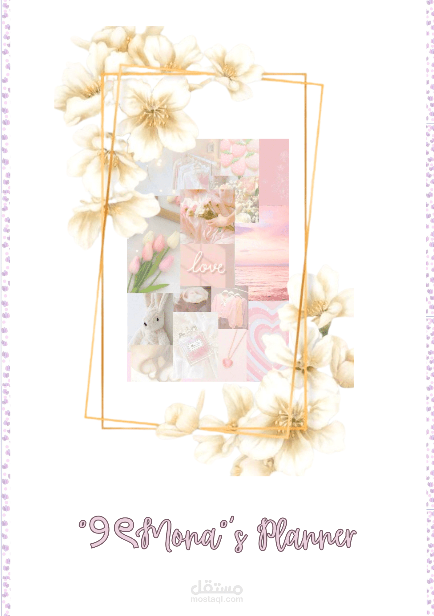 Digtial Arts - Planner