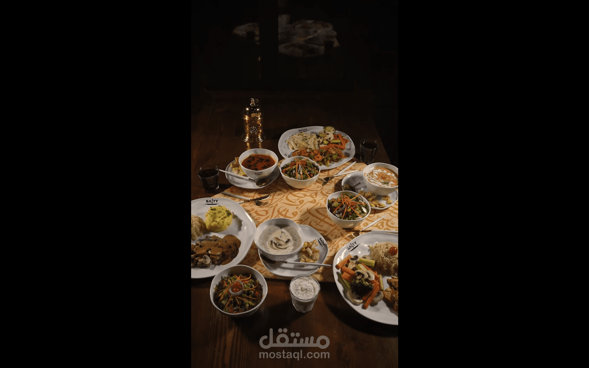 مونتاج مطعم