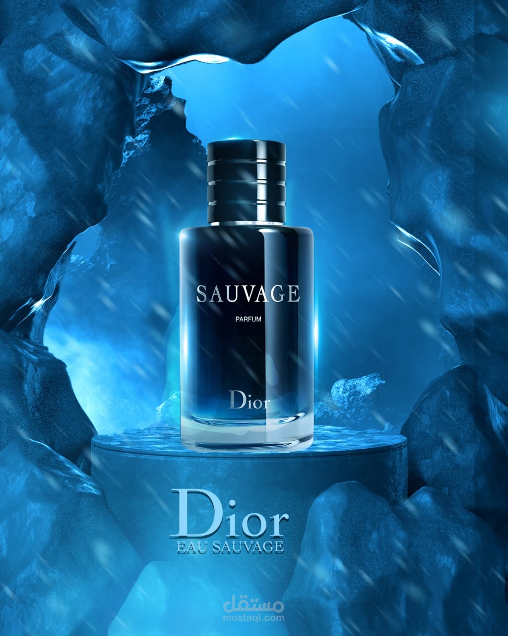 تصميم إعلان عطور فاخر