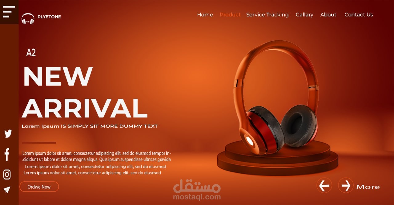 تصميم واجهة مستخدم لموقع ويب (UI Web Design)