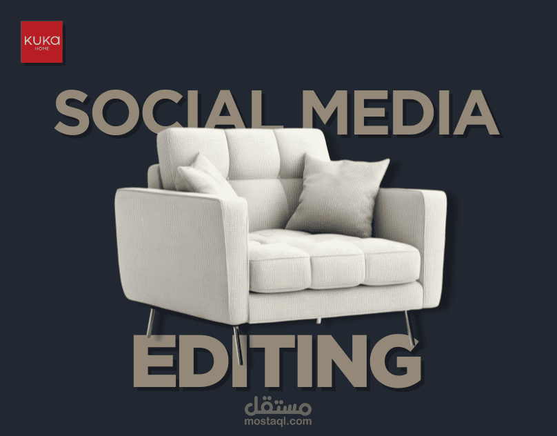 #3 (video editing furniture for (KUKA HOME