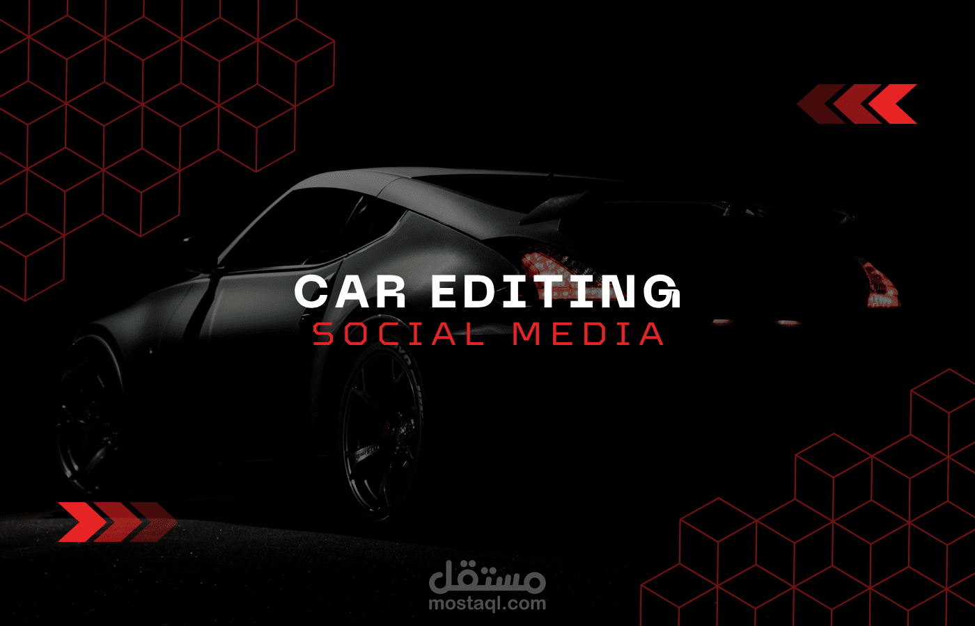 EDITING
