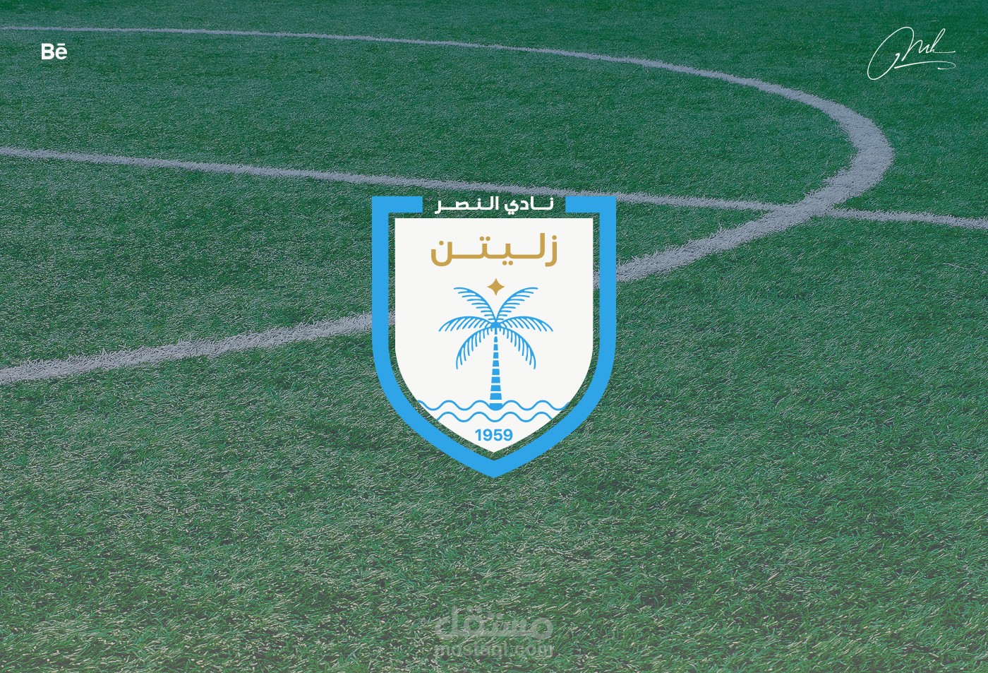 تصميم شعار رياضي