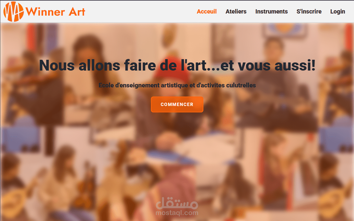 Winner Art – منصة مدرسة فنية