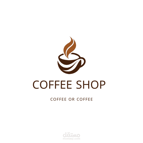 شعار محل قهوة