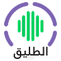 Talik – نظام ذكي لاكتشاف التأتأة وتمارين علاجية