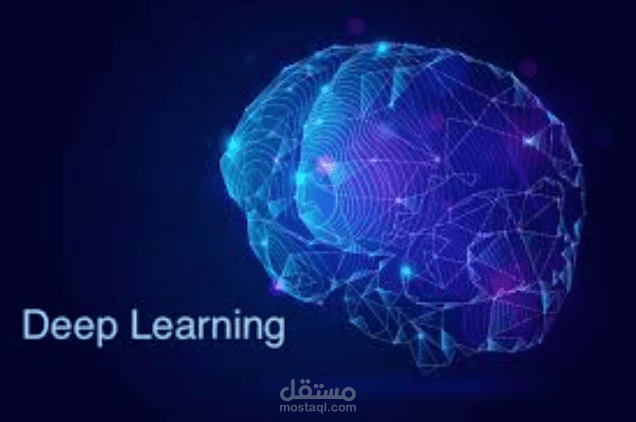 التعلّم العميق_الشبكات العصبية-Deep-Learning_Neural-Networks