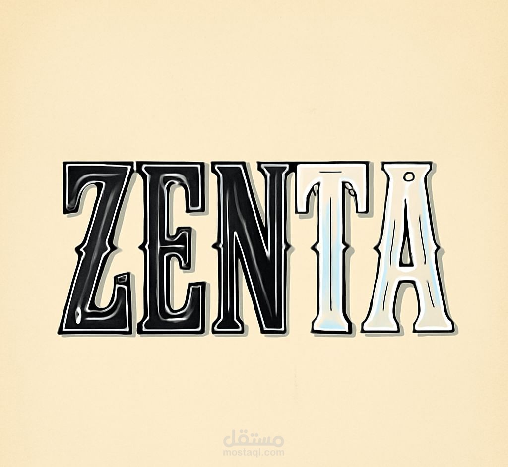 شعار Zenta