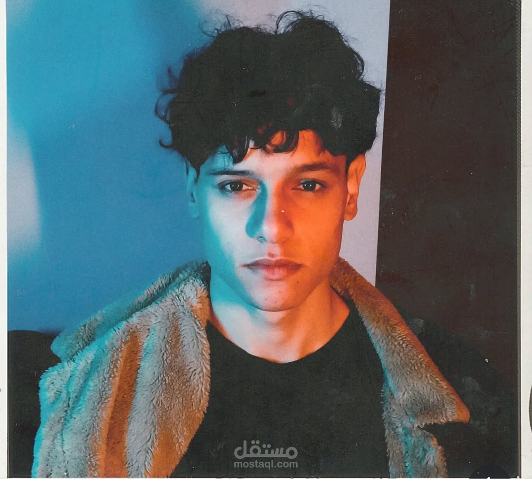 ما تراه الاعين