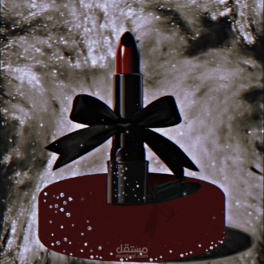 ترويج لـlipstick