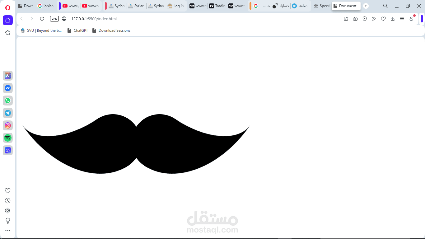 Draw Moustache with CSS