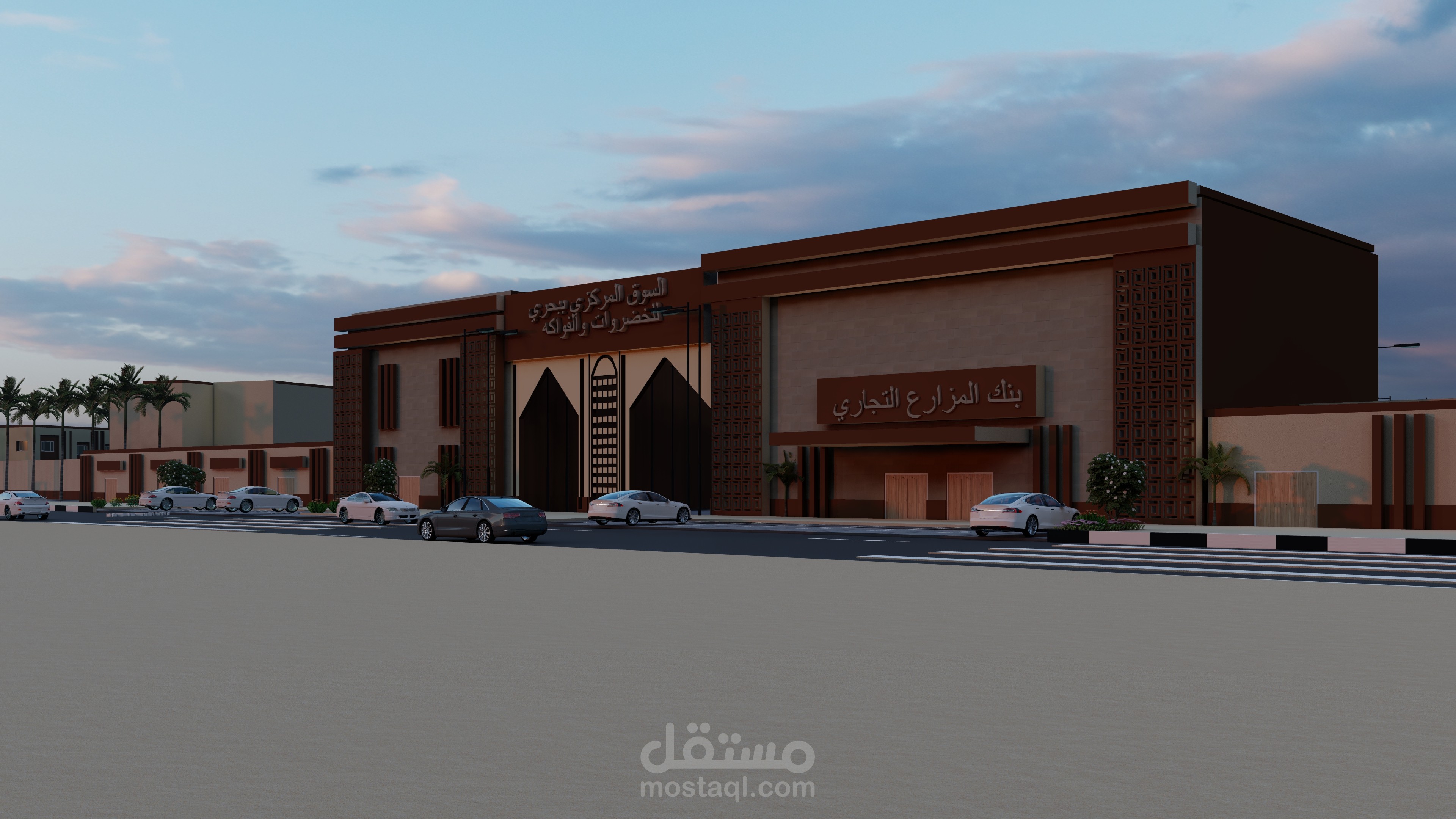 مشروع الترقية الحضرية وإعادة تصميم السوق المركزي - بحري - السودان - الخرطوم