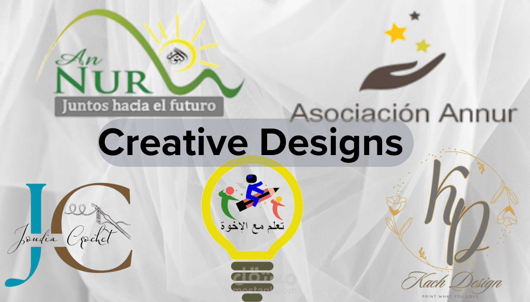 تصميم شعار وبطاقة تعريف