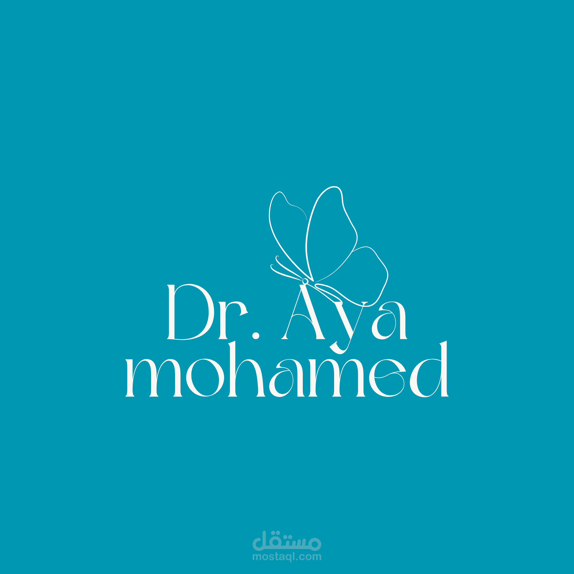 تصميم اعلان لسوشيال ميديا