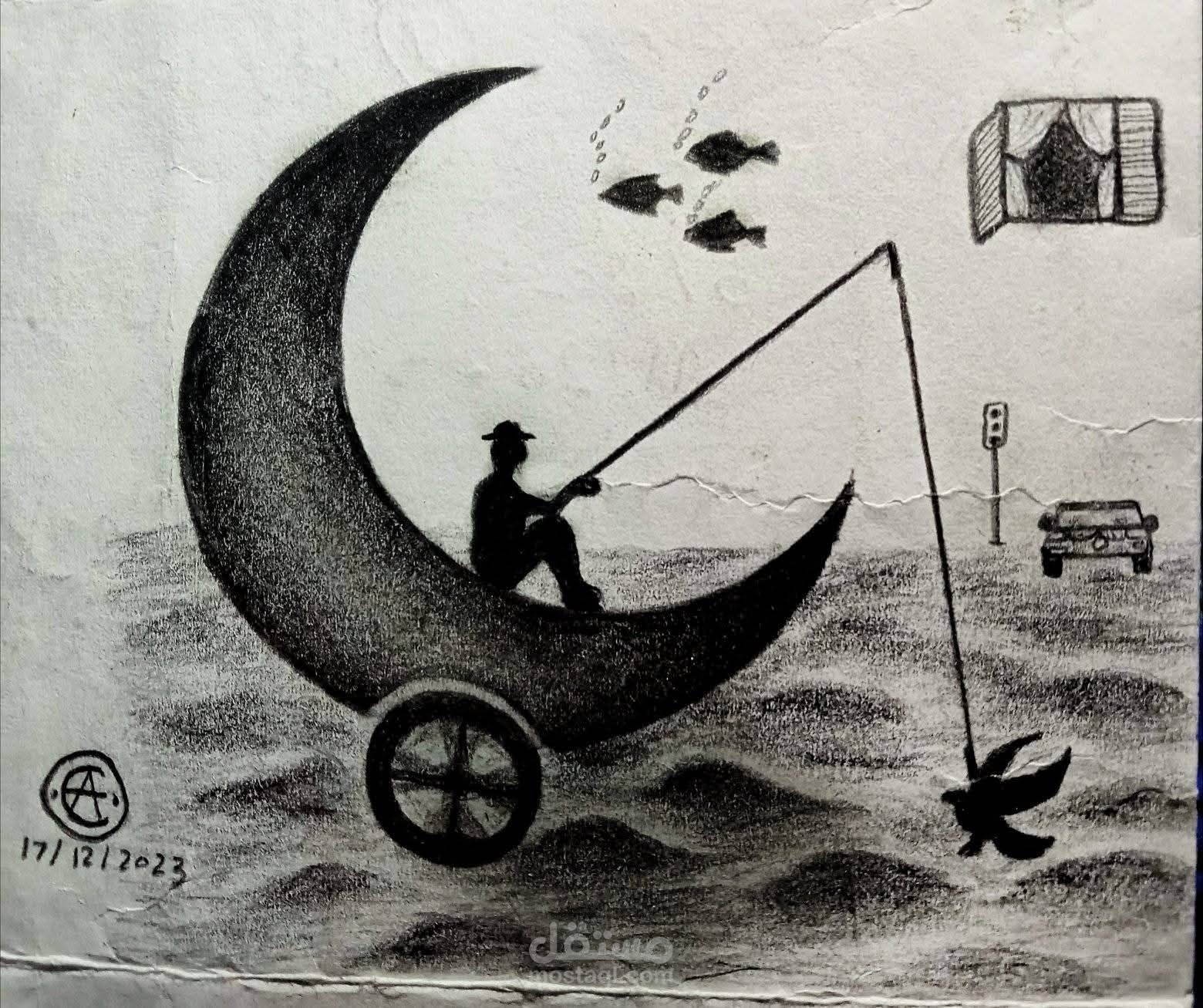 عربةالأحلام
