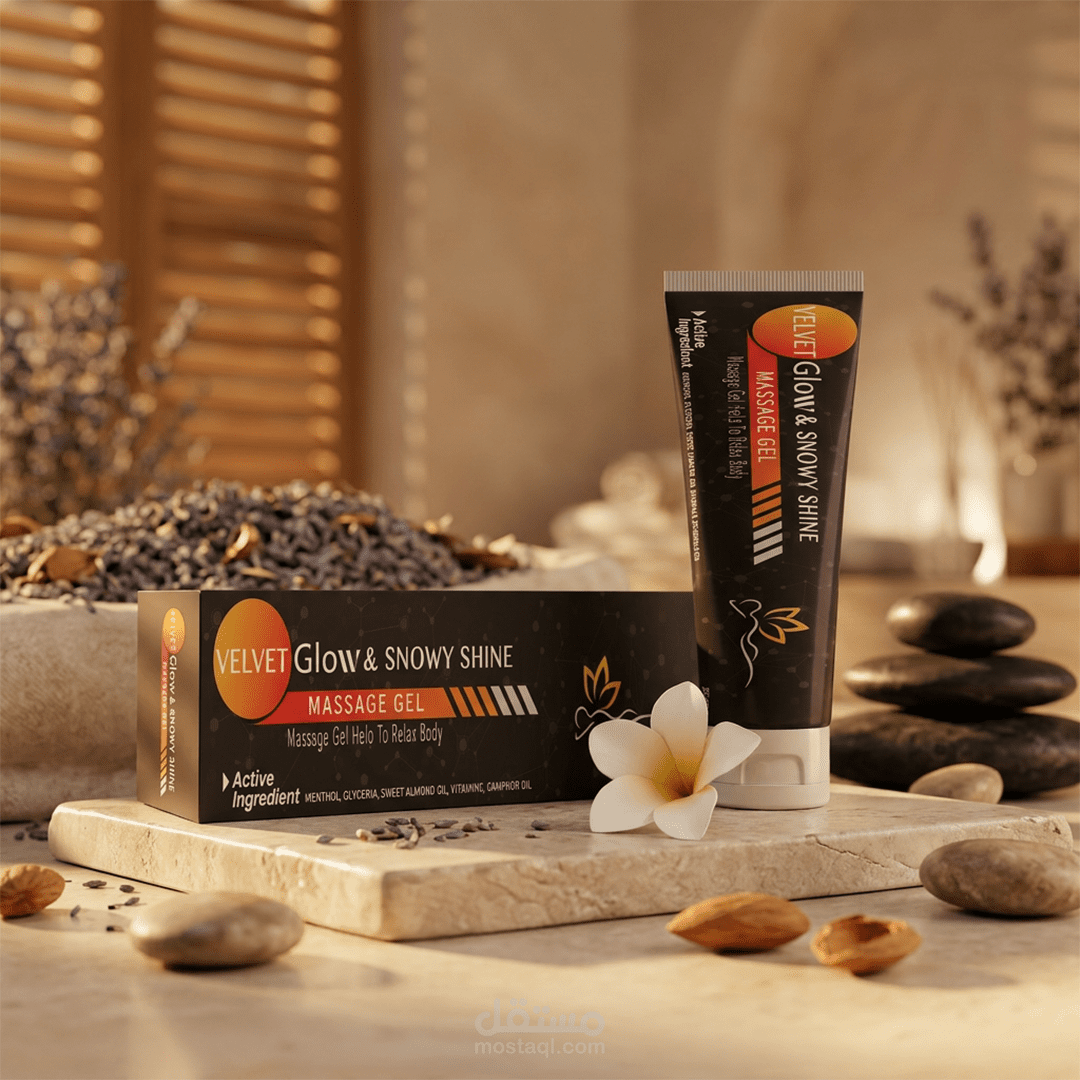 Relax & Relief Massage Gel Packaging Design