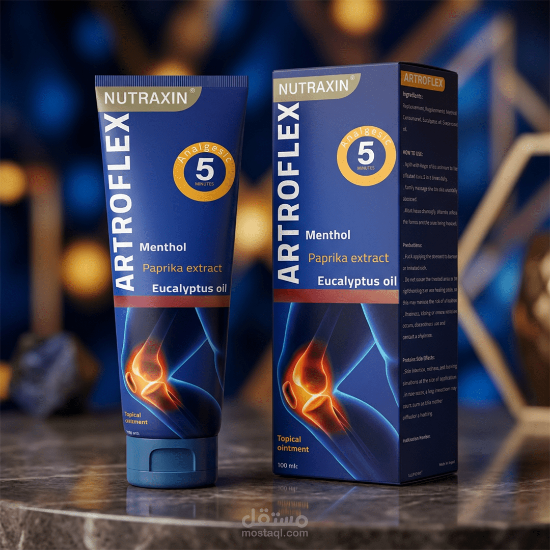 Bone Relief Ointment – Packaging Design & Visual Identity