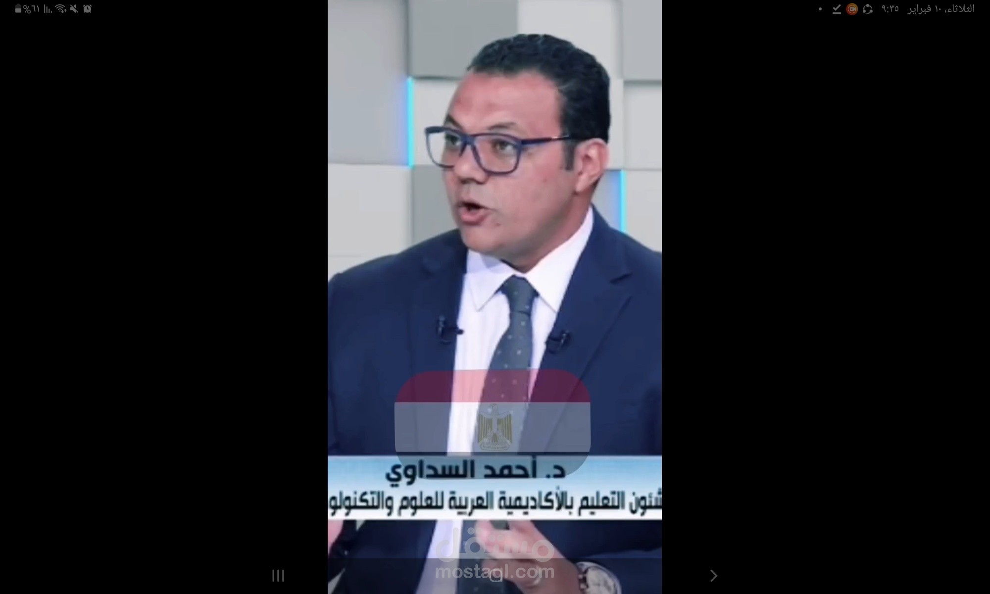 فيديو ٢